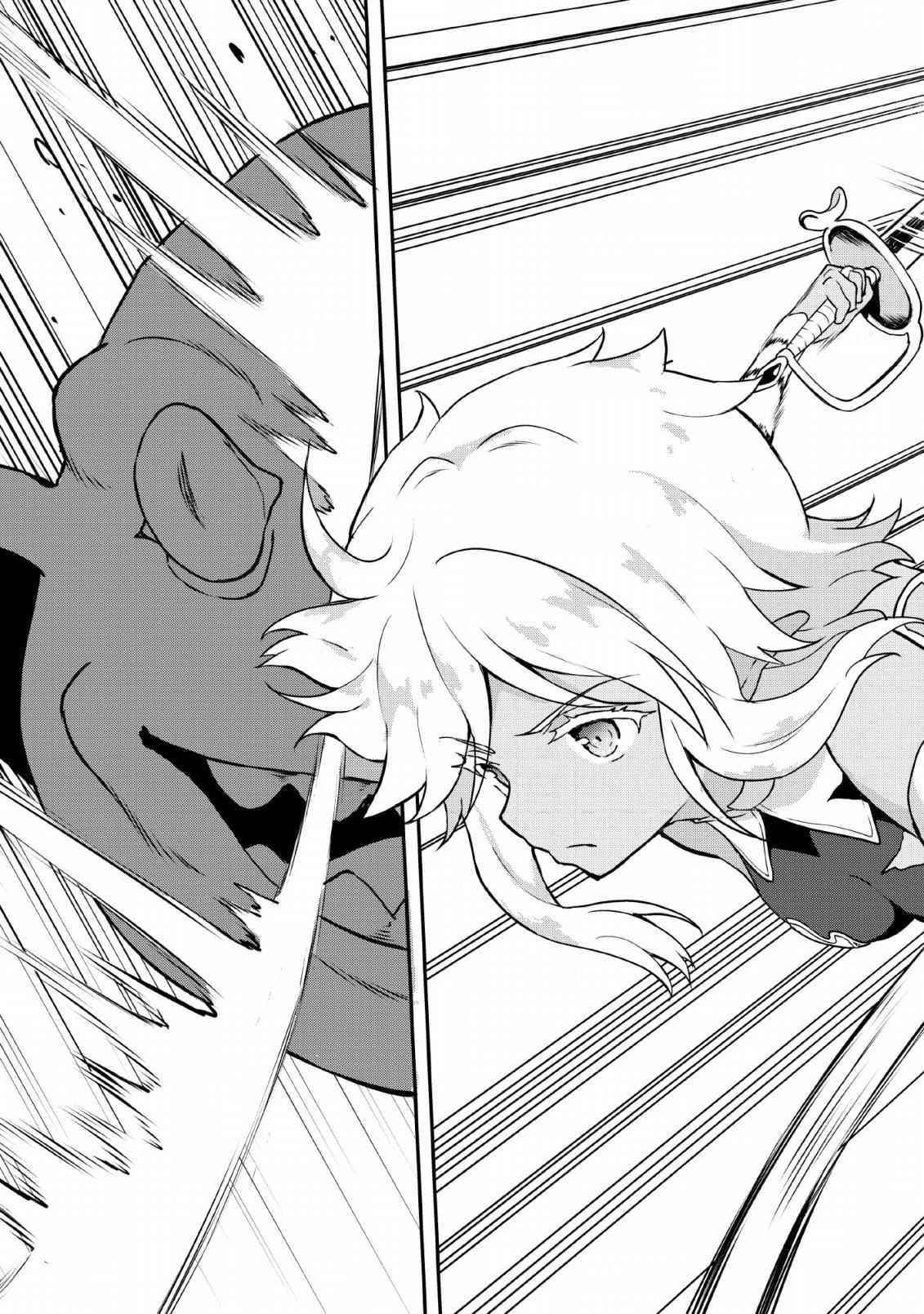 Page 21 of Chapter 16