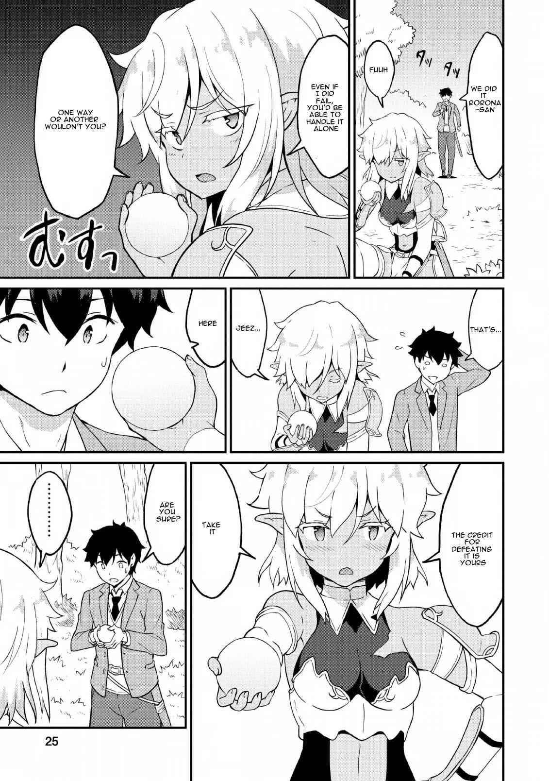 Page 23 of Chapter 16