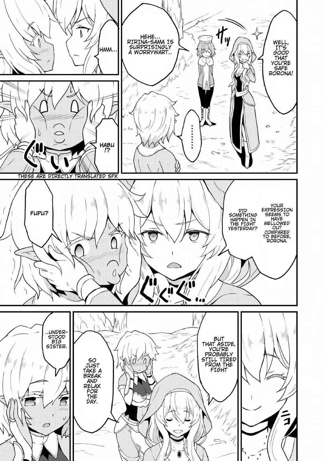Page 3 of Chapter 17