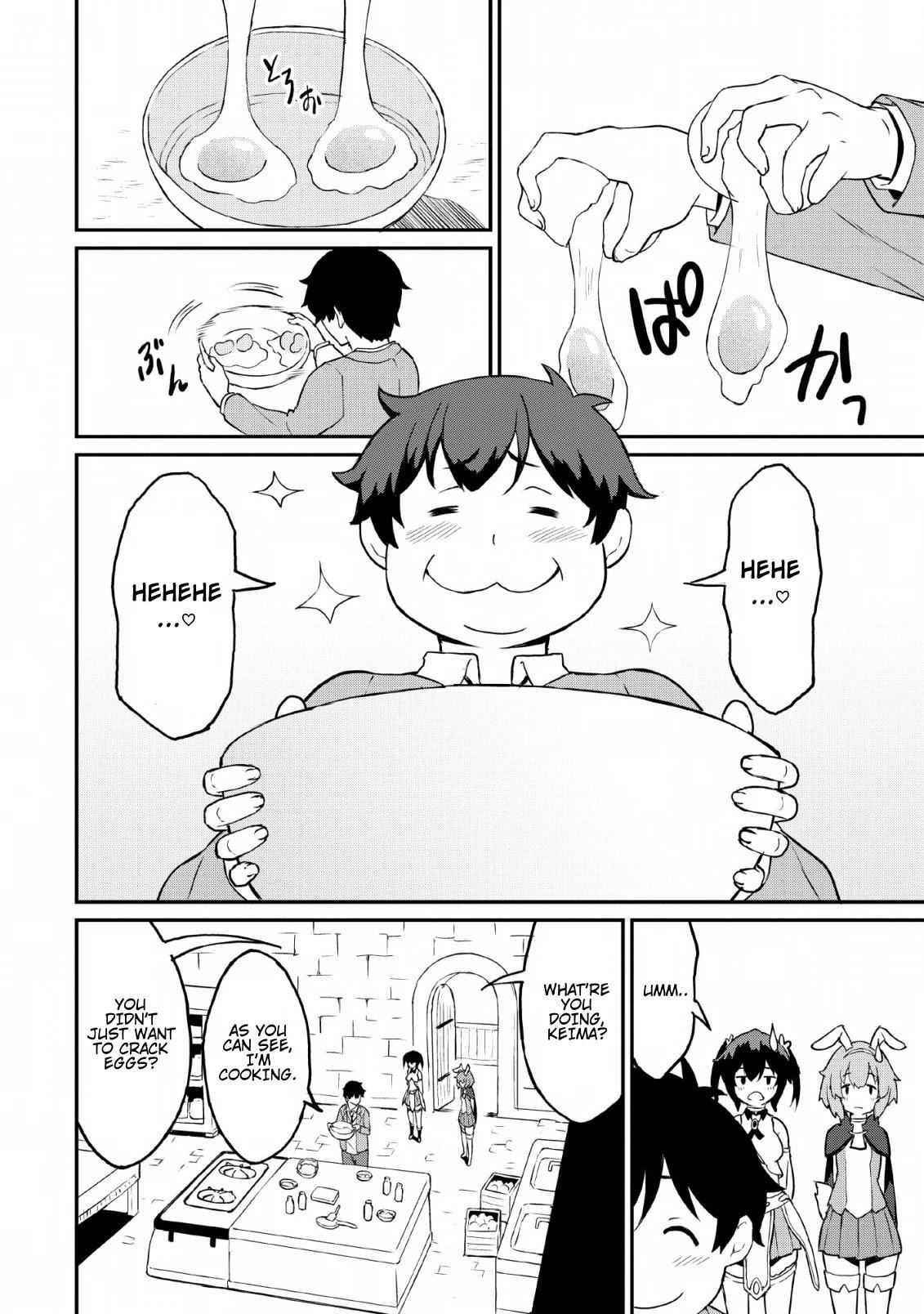 Page 14 of Chapter 17