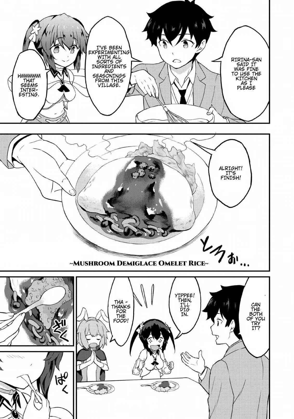 Page 15 of Chapter 17