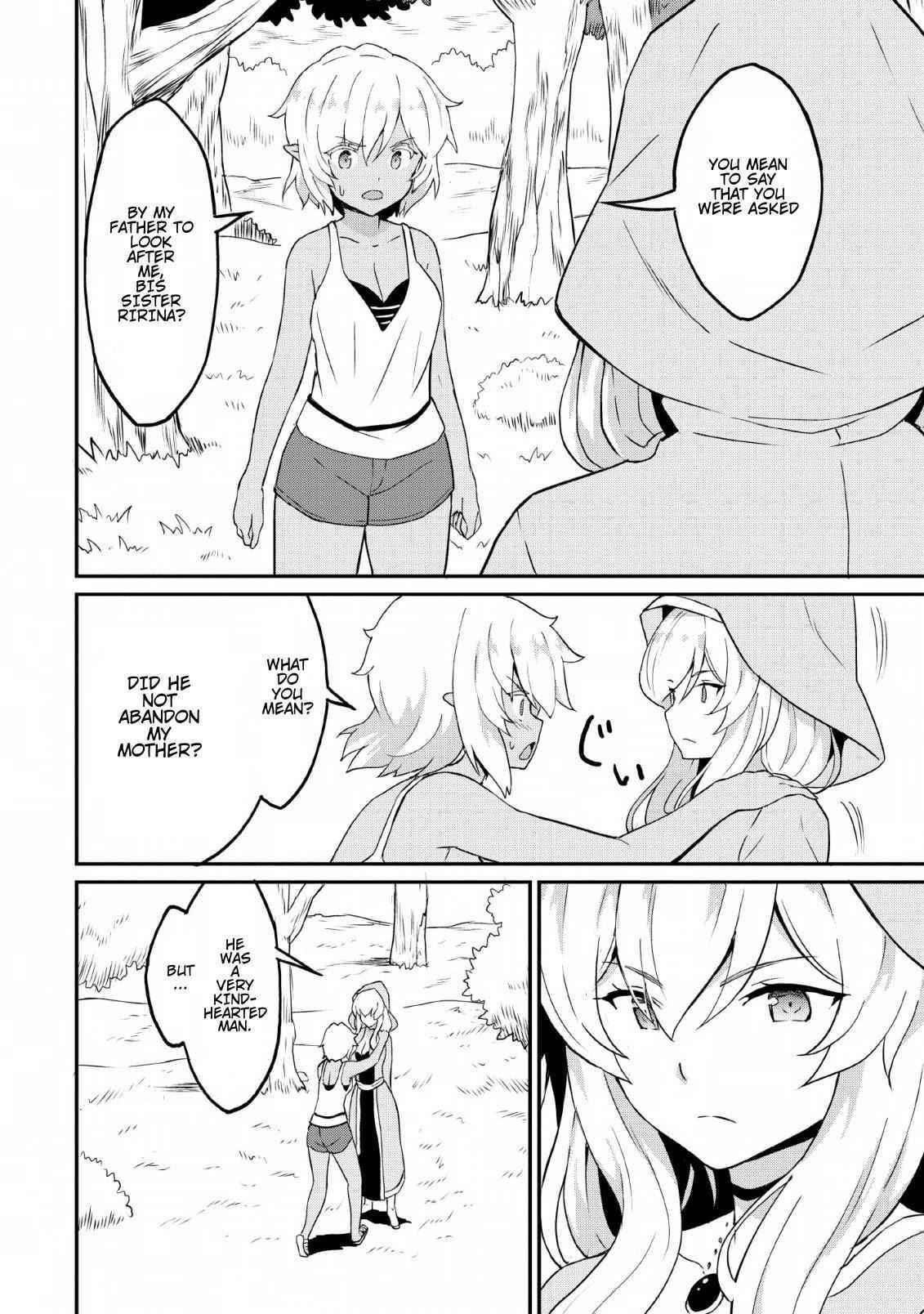 Page 20 of Chapter 17