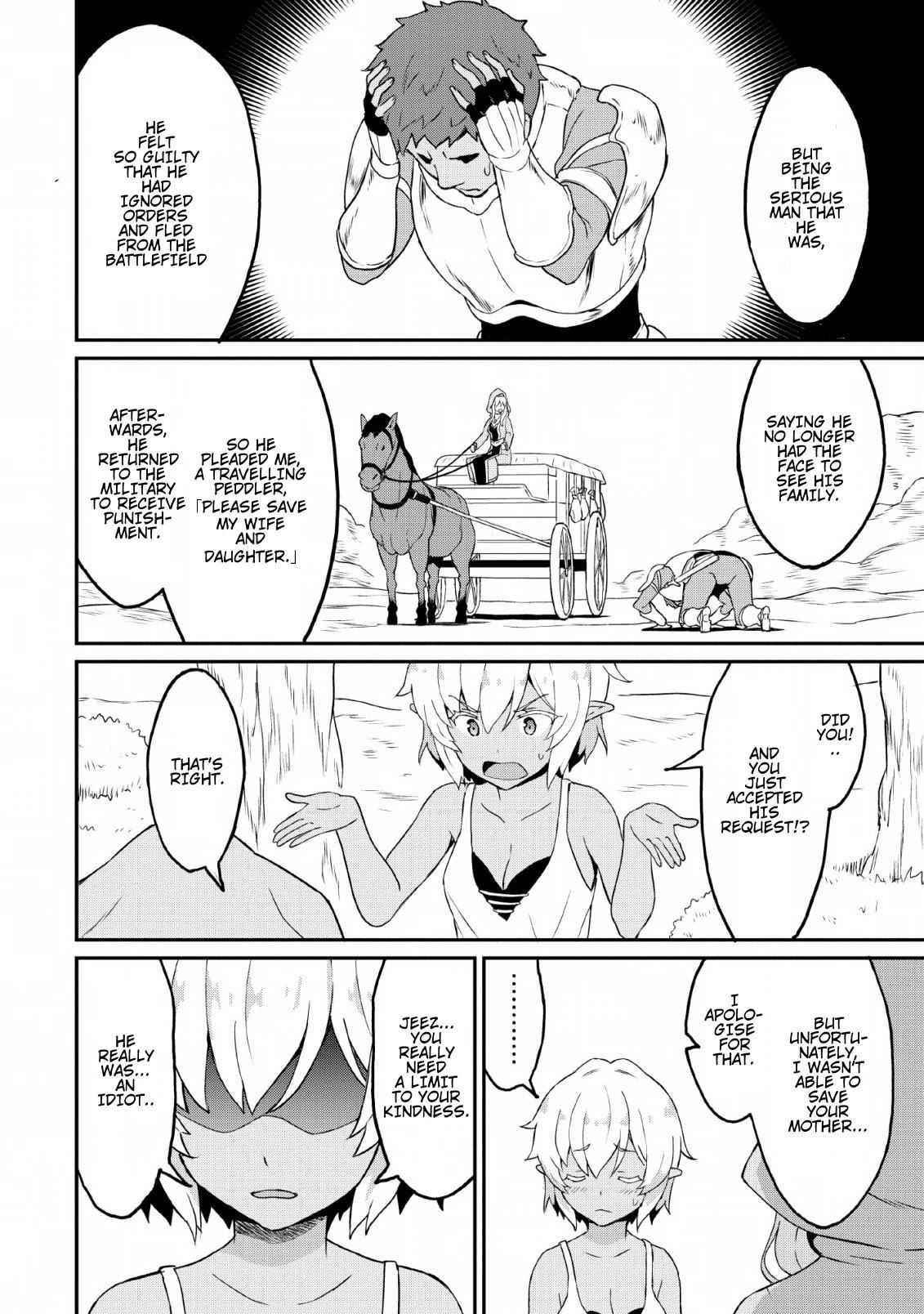 Page 22 of Chapter 17