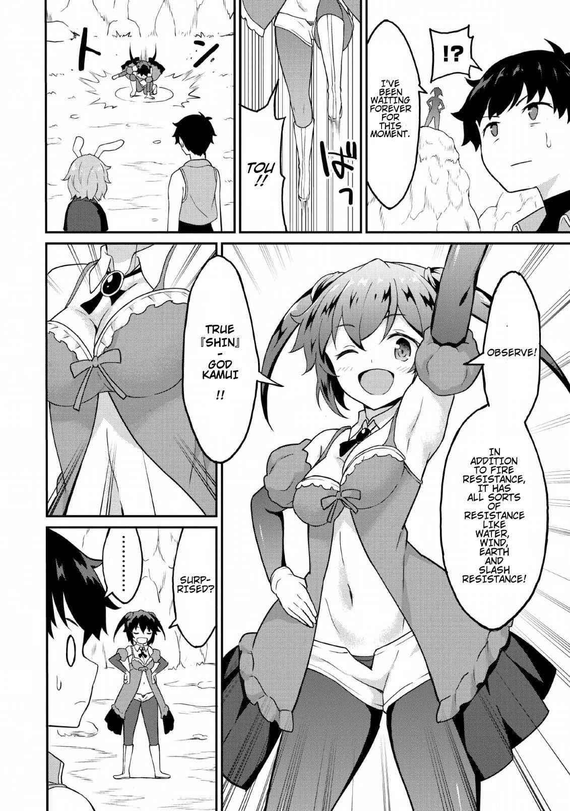 Page 26 of Chapter 17