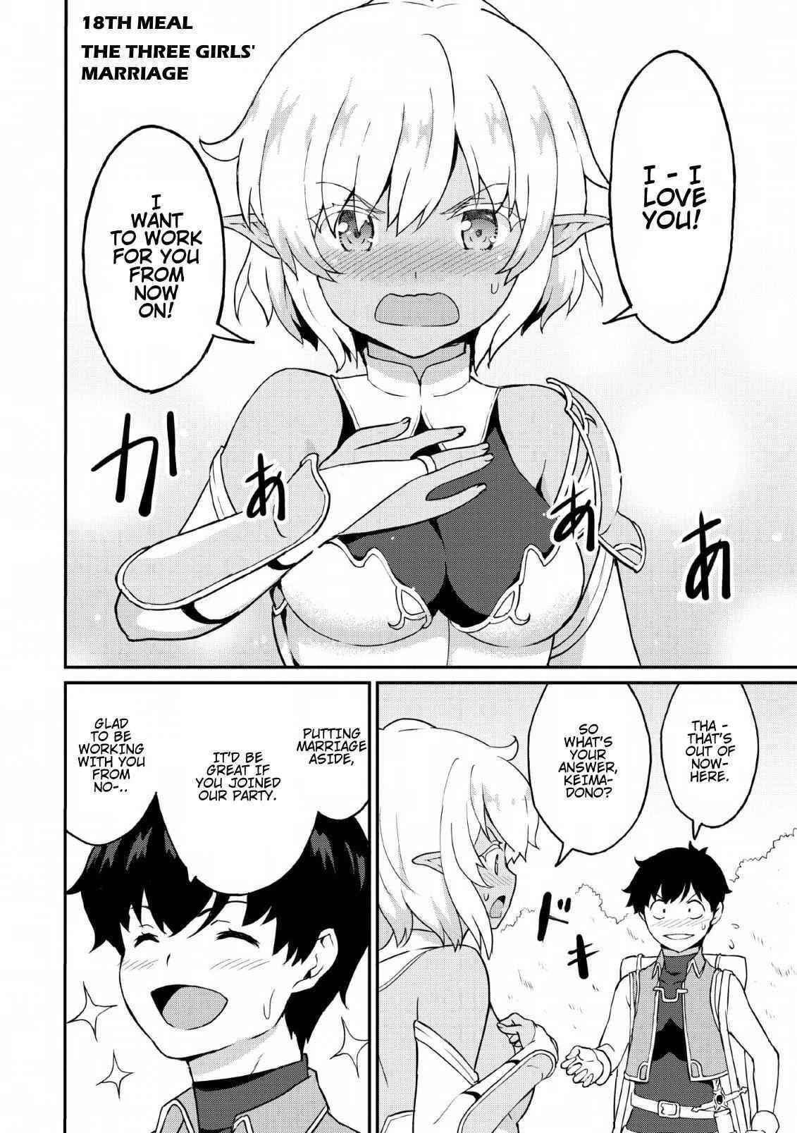 Page 2 of Chapter 18