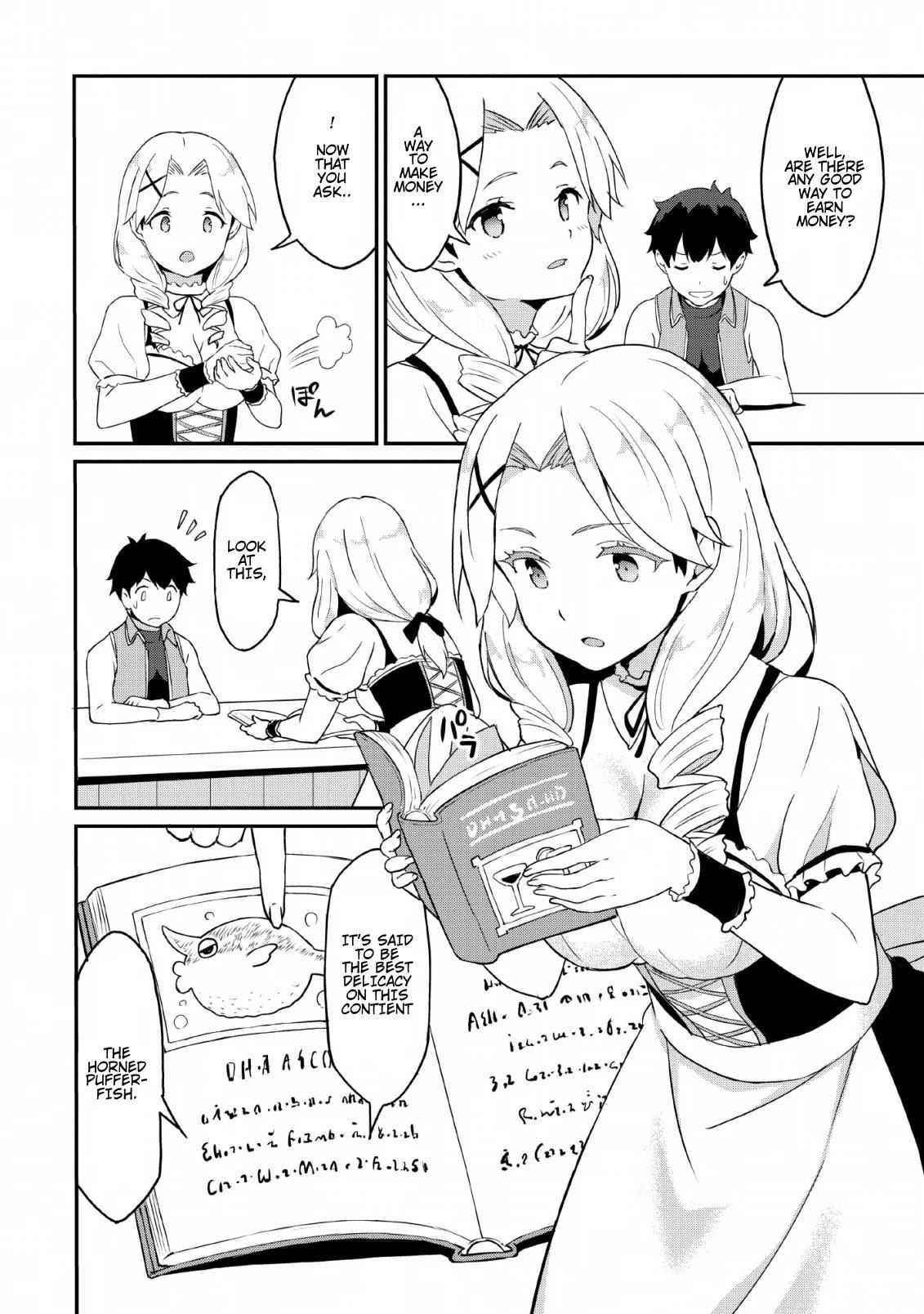 Page 28 of Chapter 18