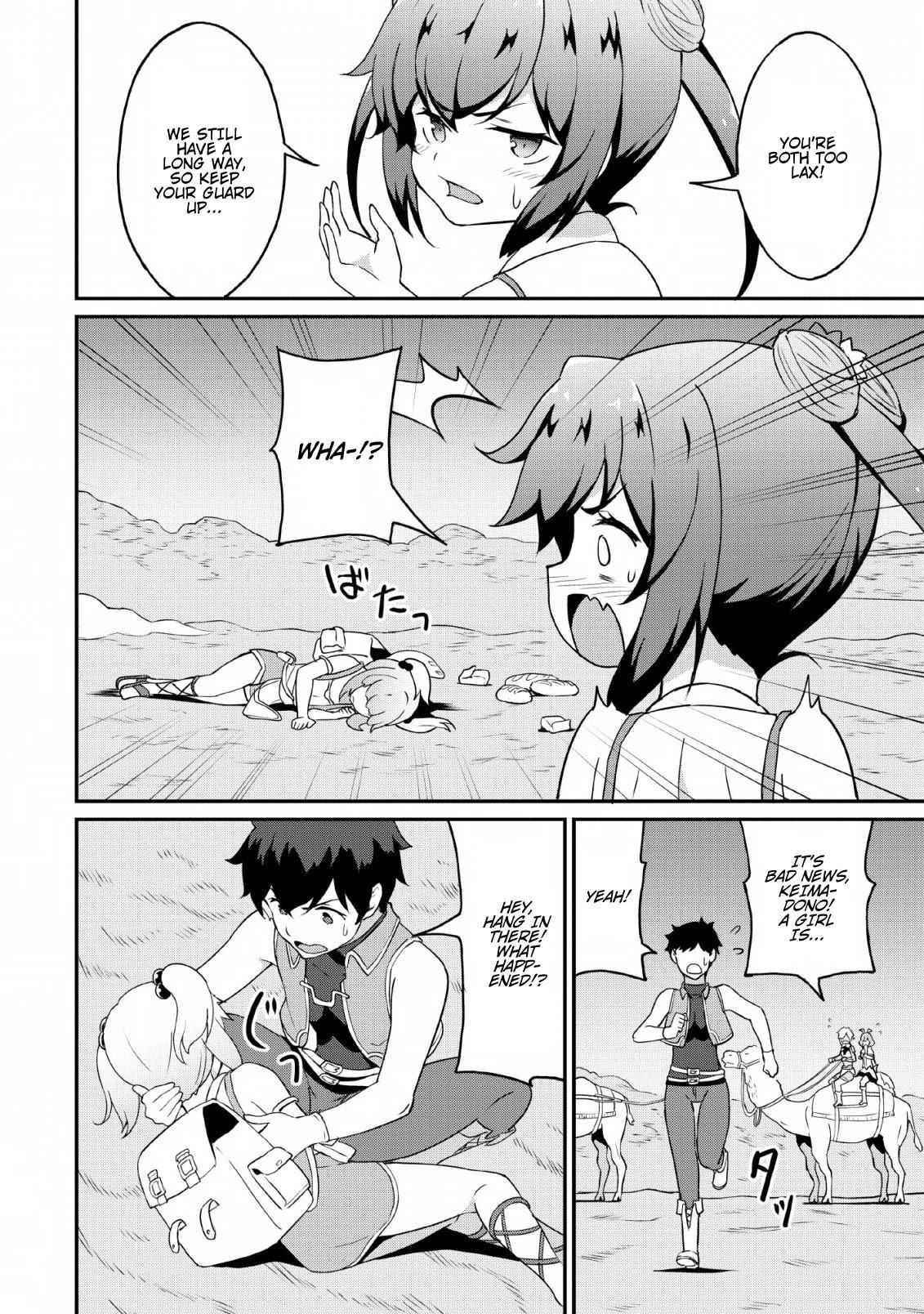 Page 8 of Chapter 19