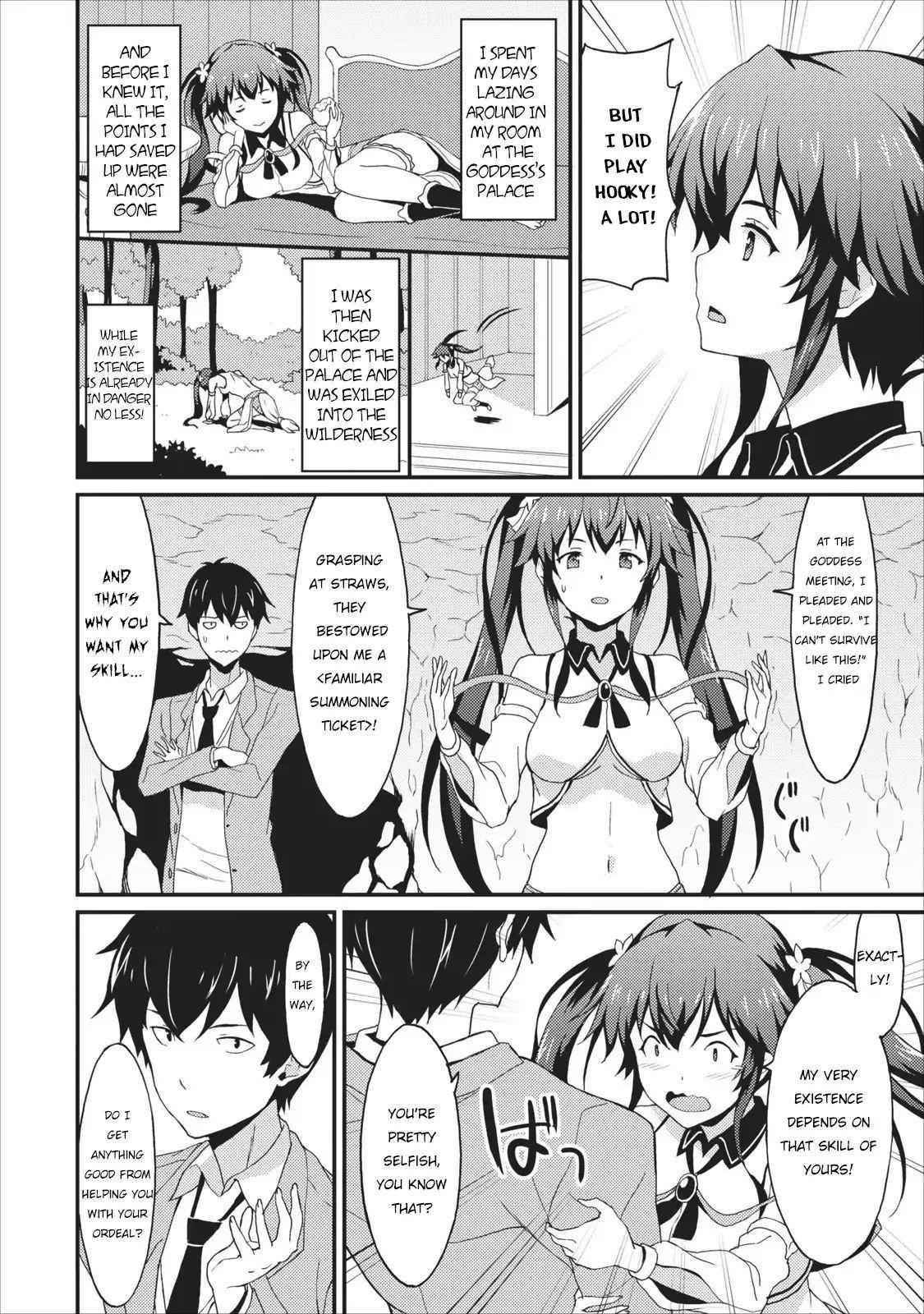 Page 10 of Chapter 1
