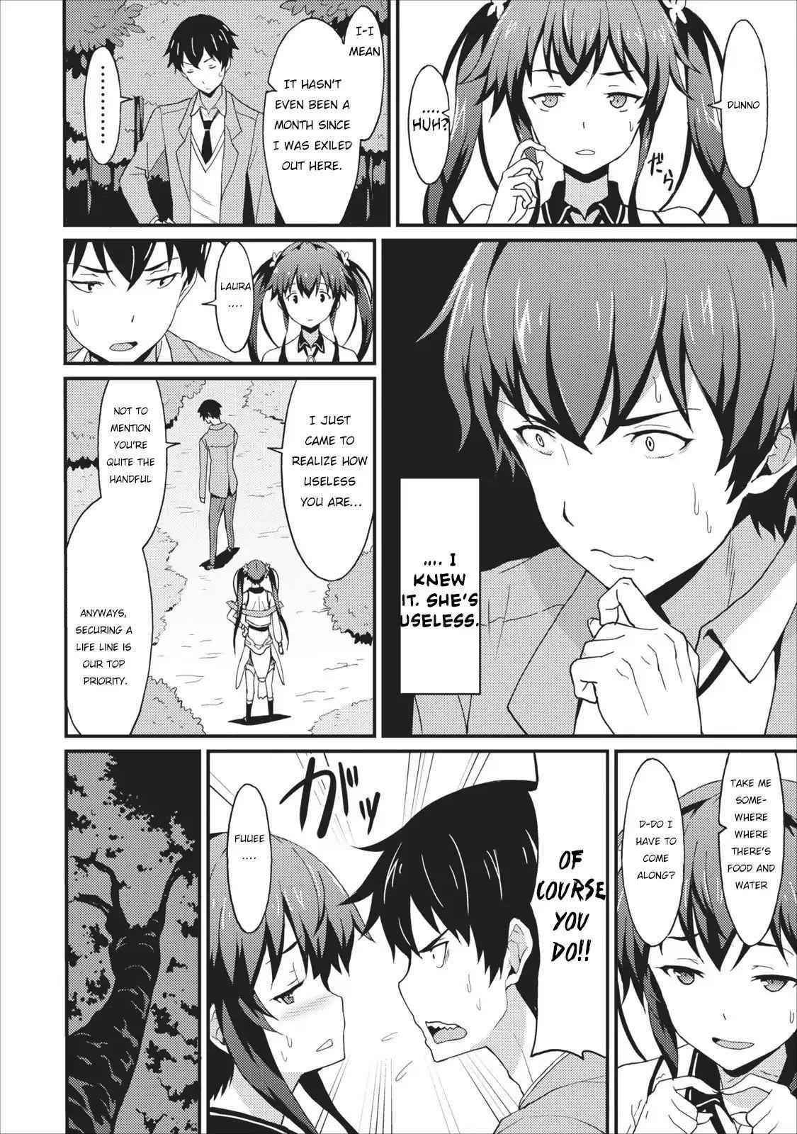 Page 12 of Chapter 1