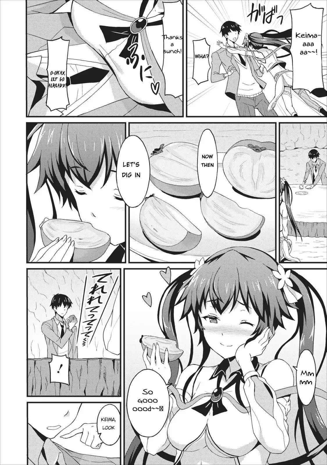 Page 20 of Chapter 1