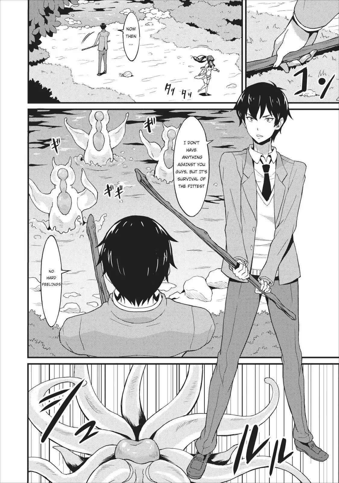 Page 30 of Chapter 1