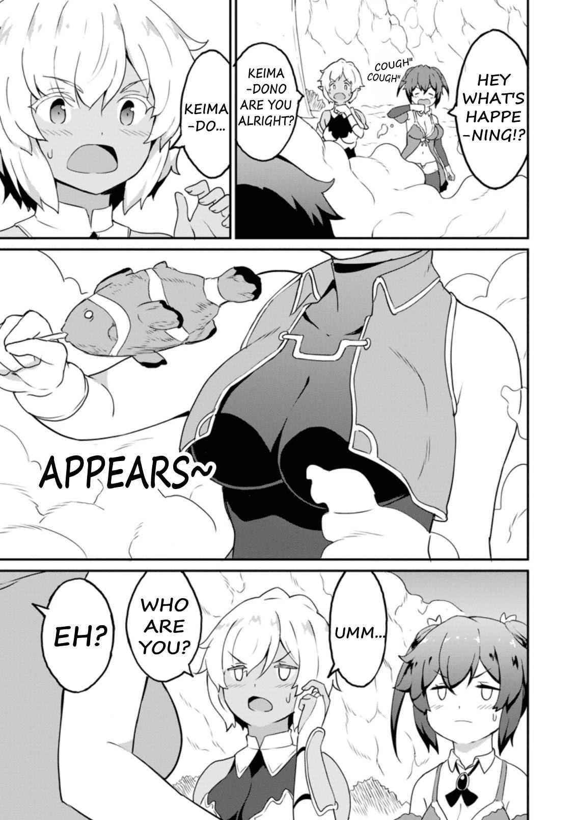 Page 9 of Chapter 20