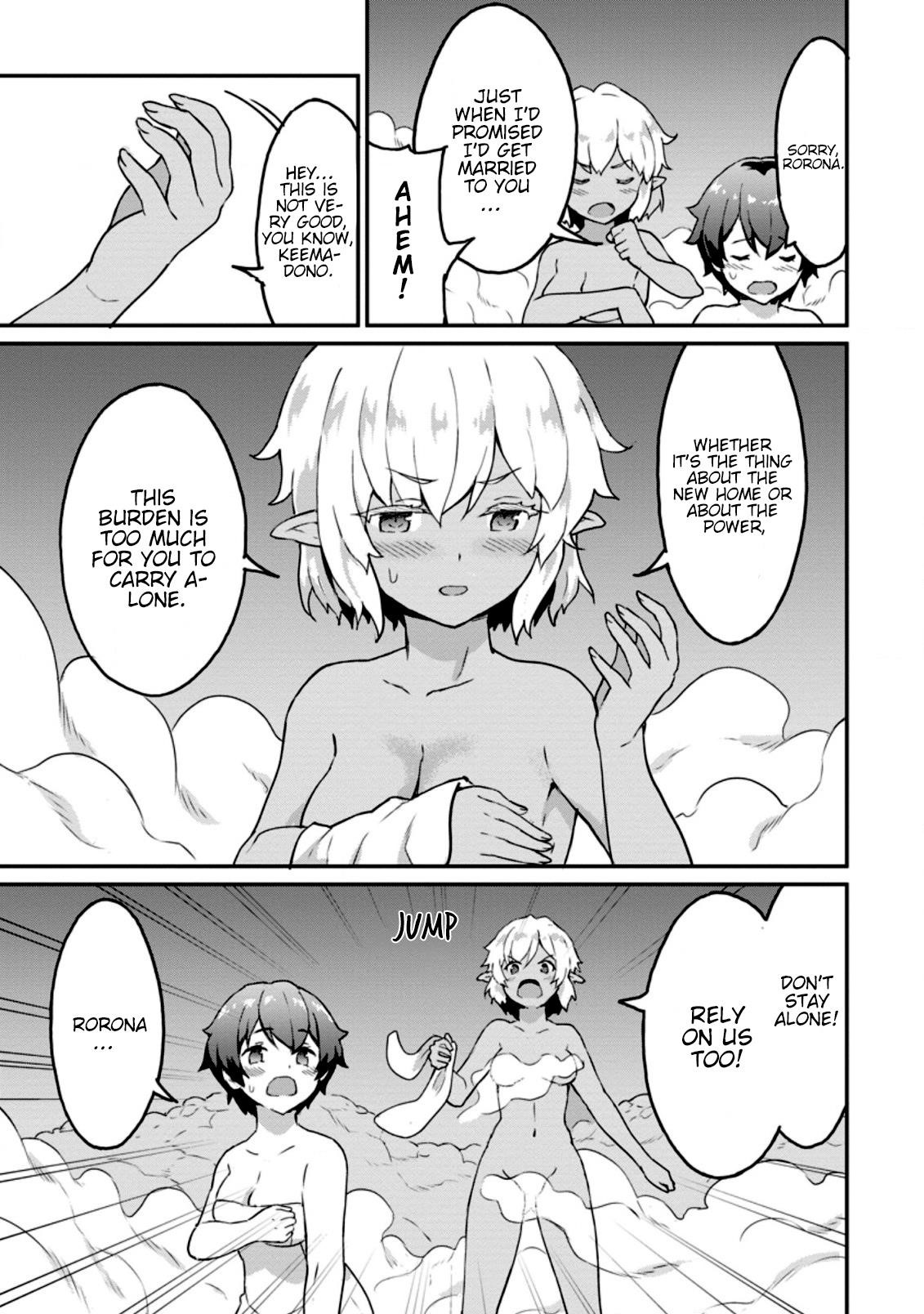 Page 3 of Chapter 21