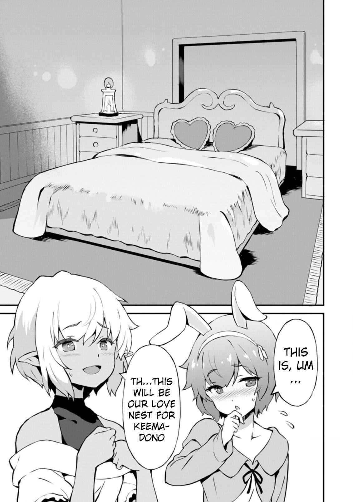 Page 3 of Chapter 23