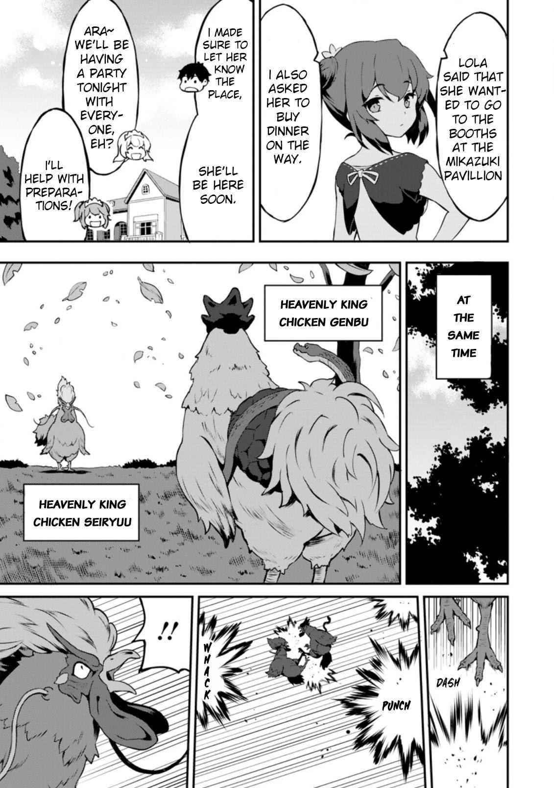 Page 7 of Chapter 23