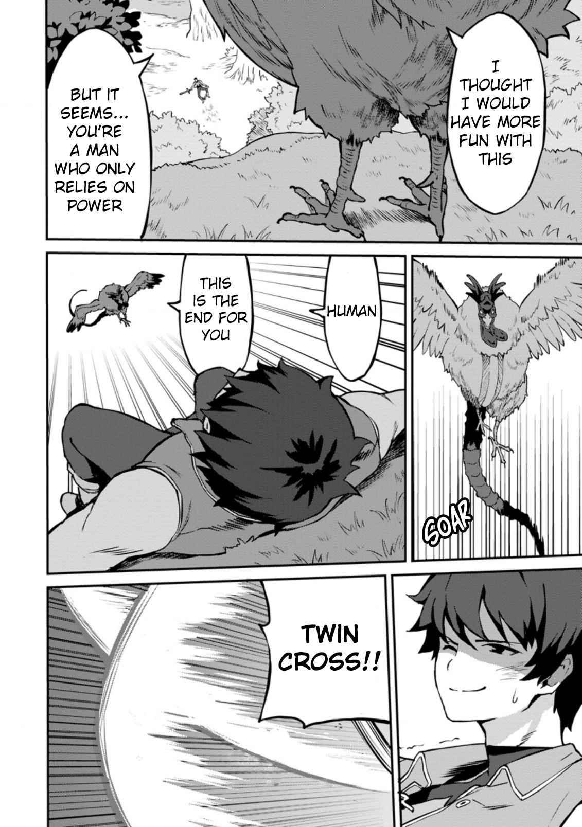 Page 2 of Chapter 24