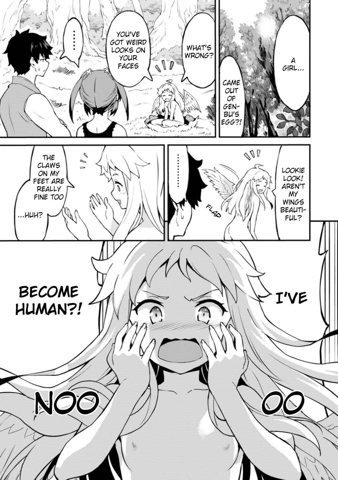 Page 1 of Chapter 25