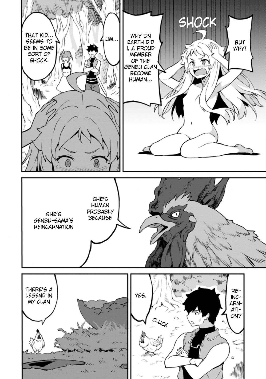 Page 3 of Chapter 25
