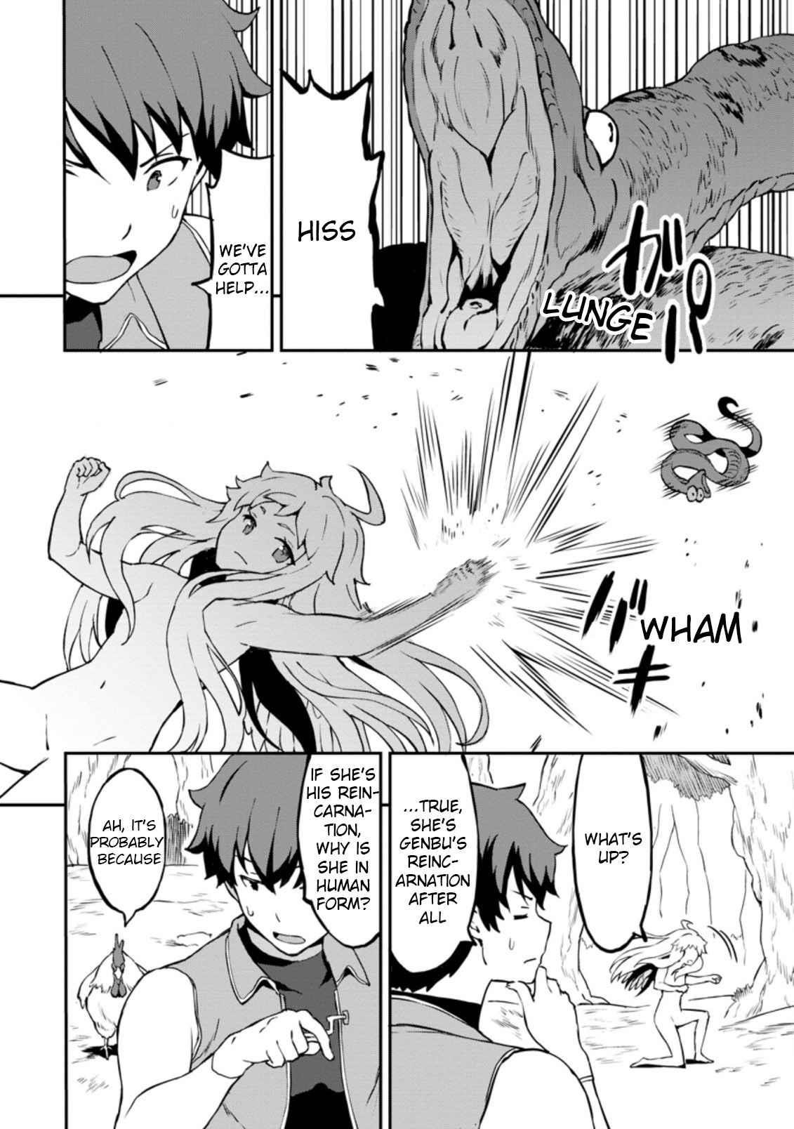 Page 5 of Chapter 25