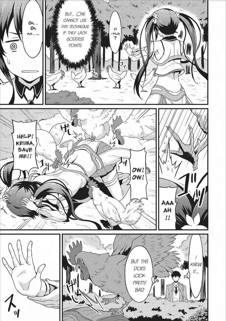 Page 5 of Chapter 2