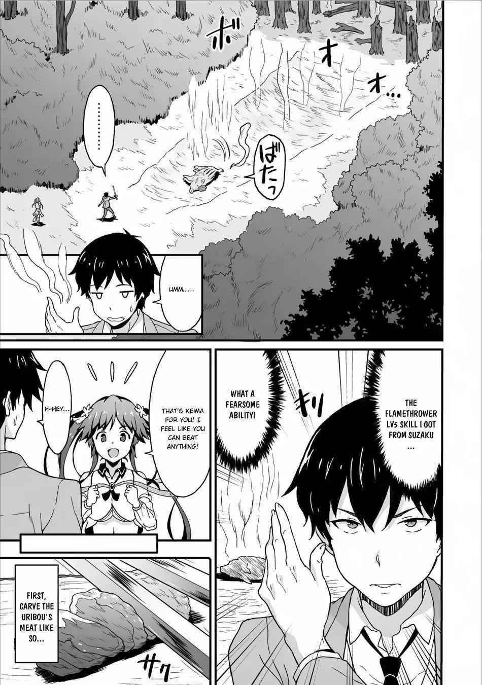 Page 5 of Chapter 3