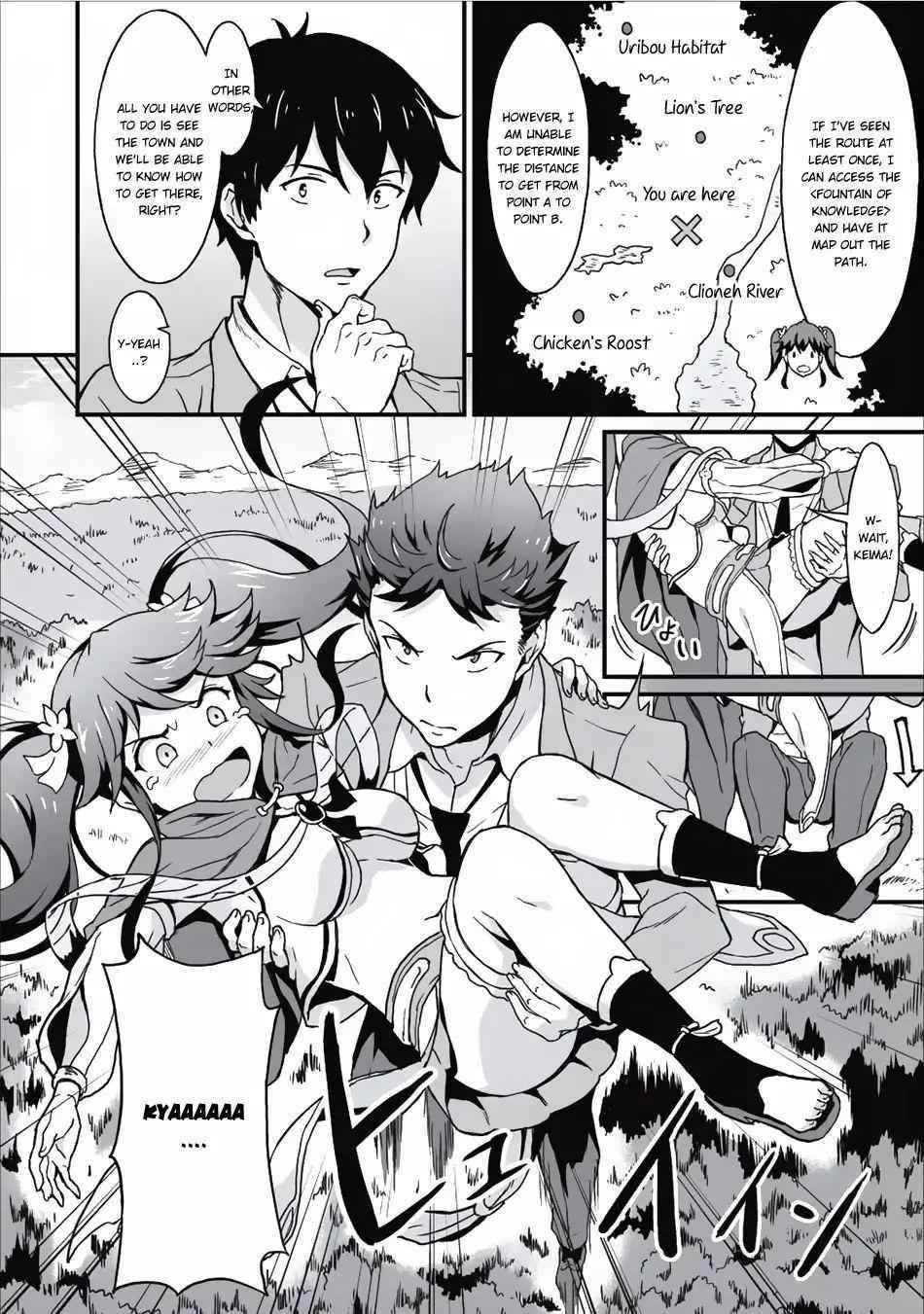 Page 2 of Chapter 4