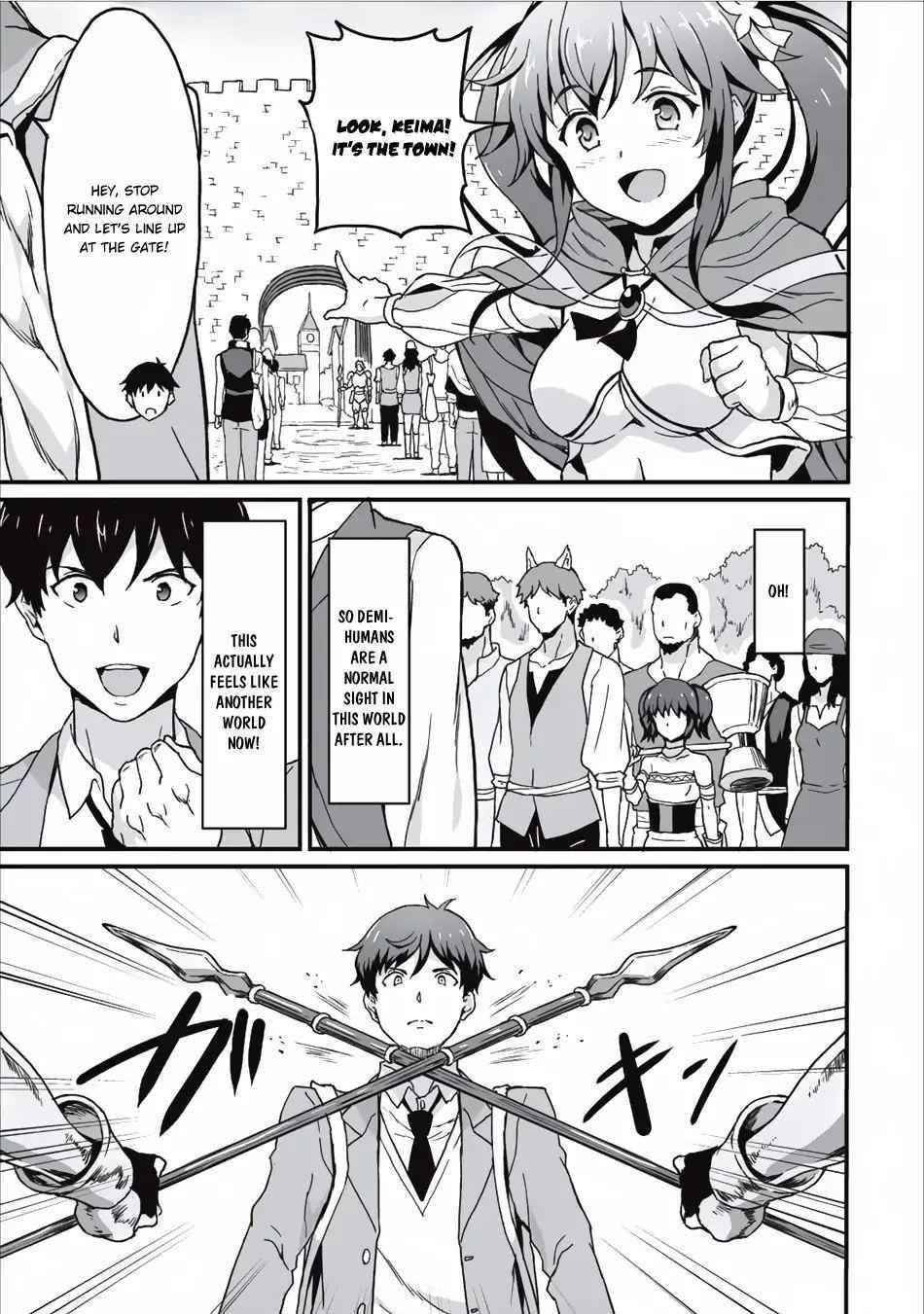 Page 5 of Chapter 4