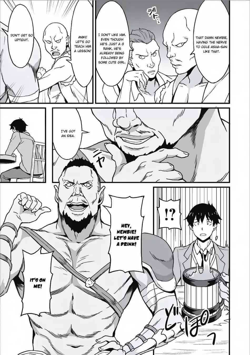 Page 23 of Chapter 4