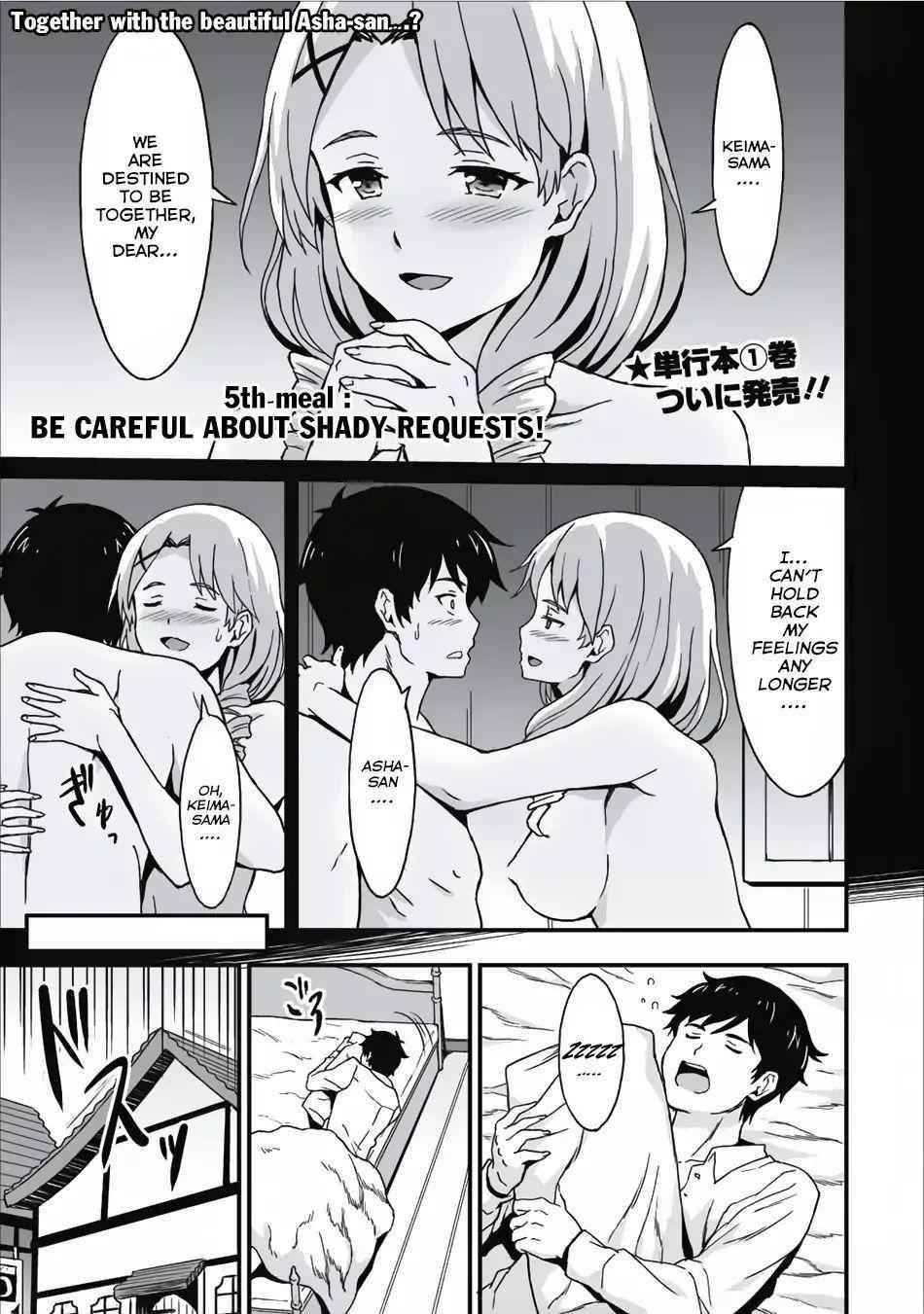 Page 1 of Chapter 5