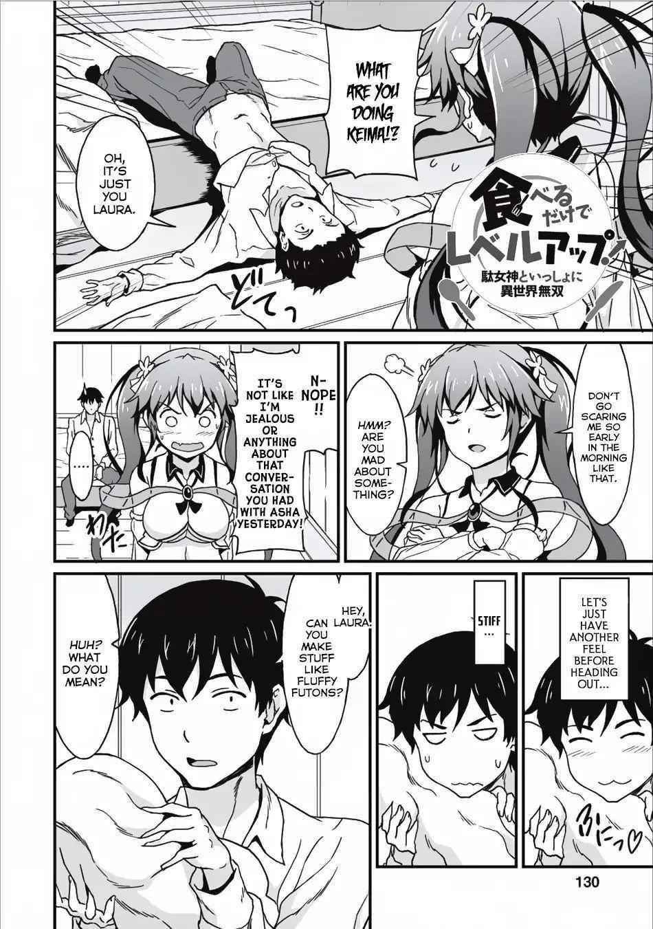 Page 2 of Chapter 5