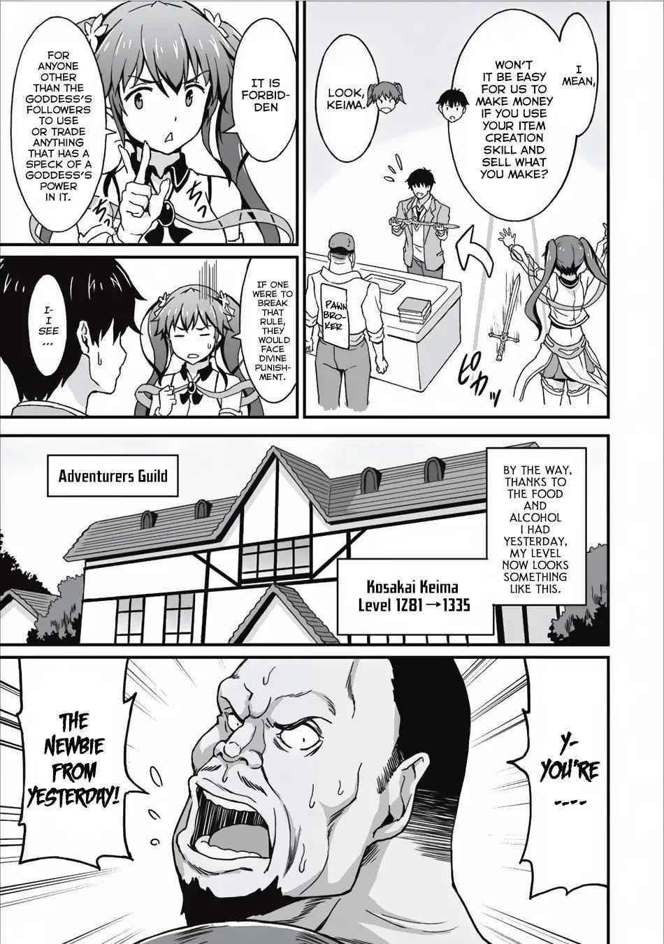 Page 3 of Chapter 5