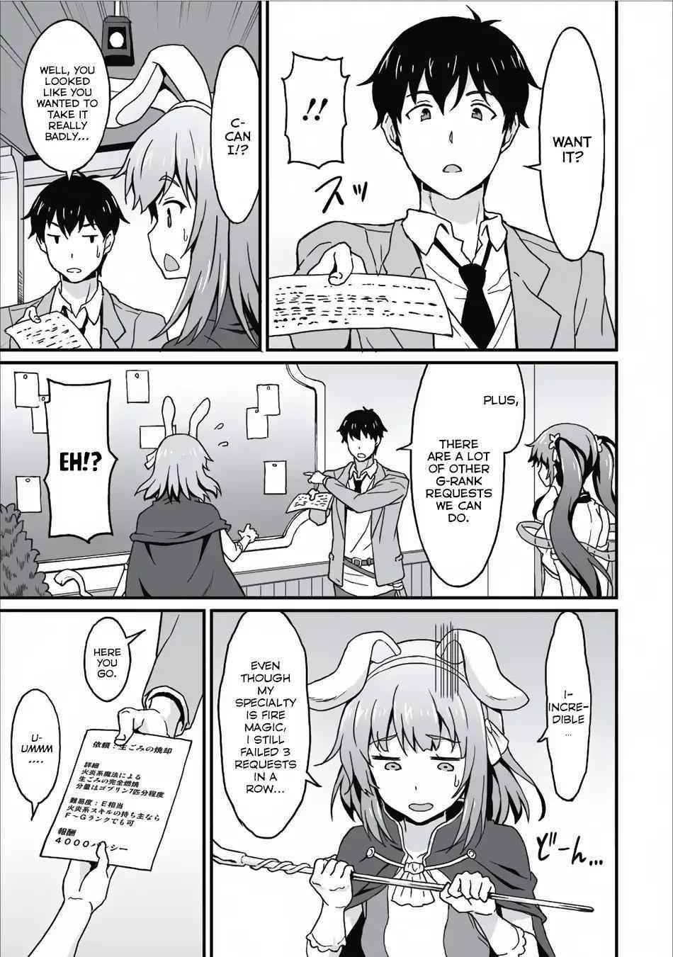 Page 7 of Chapter 5
