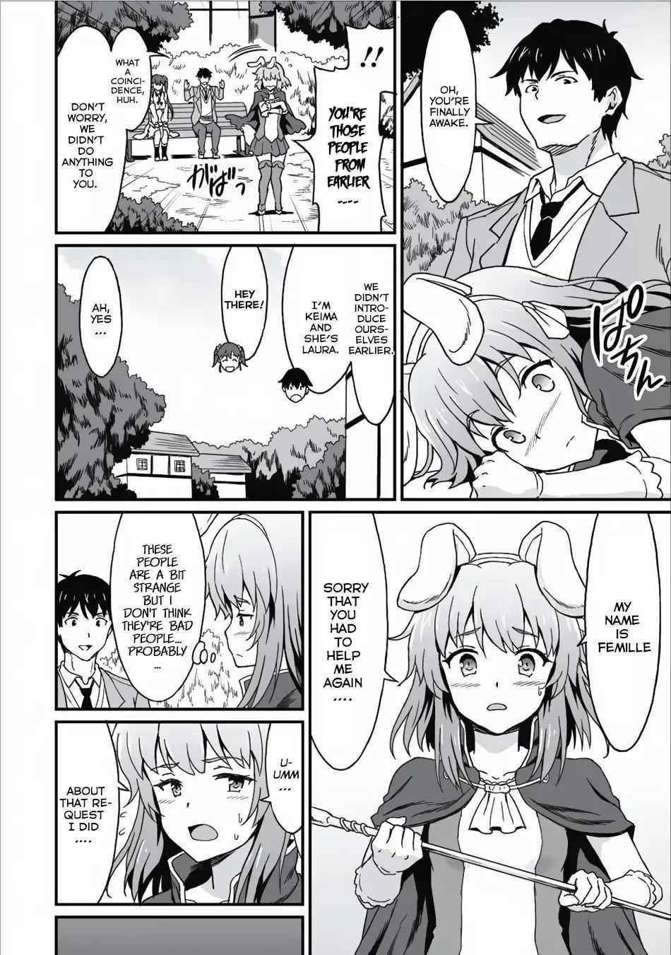 Page 14 of Chapter 5