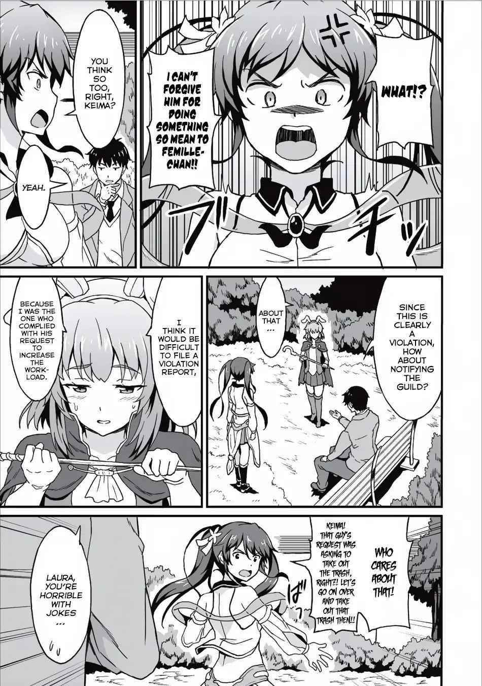Page 15 of Chapter 5