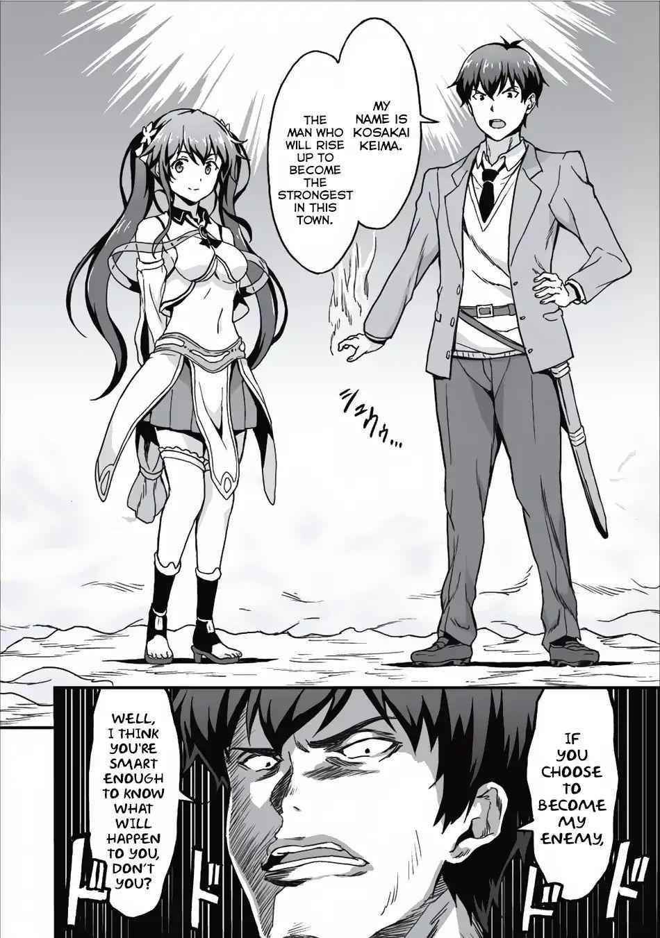 Page 24 of Chapter 5