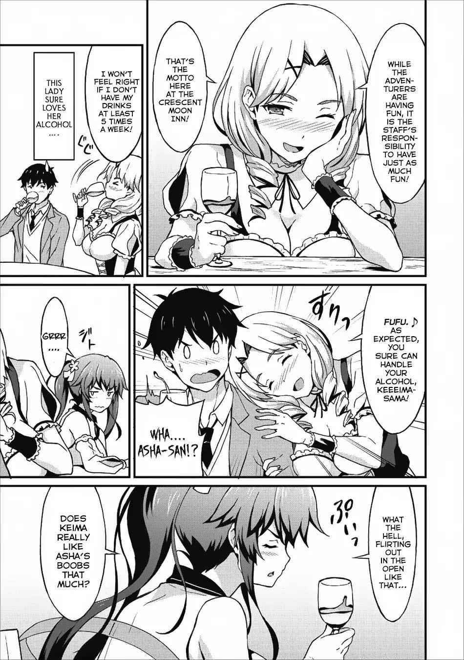 Page 25 of Chapter 6
