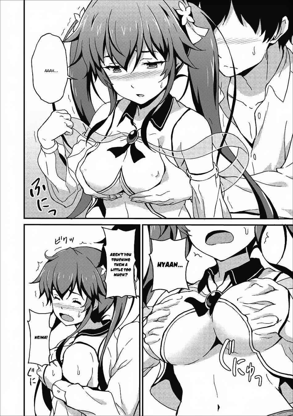 Page 14 of Chapter 7