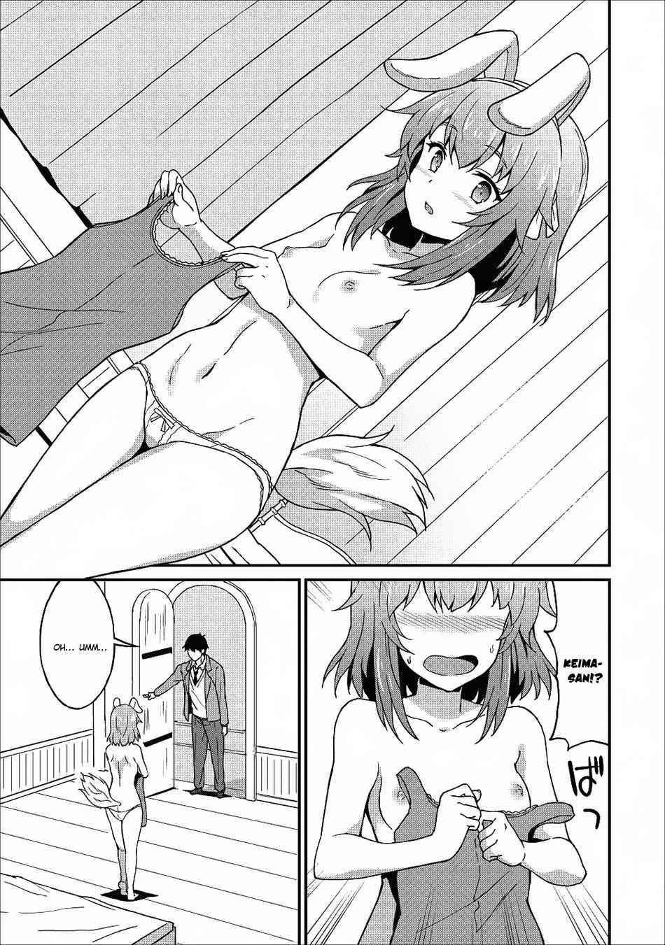 Page 17 of Chapter 7