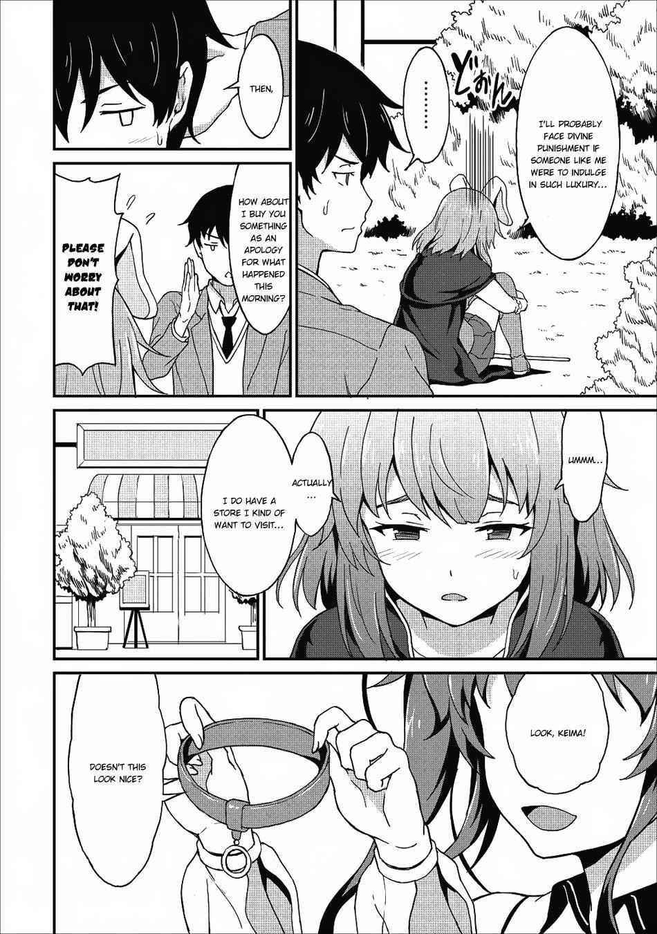 Page 20 of Chapter 7