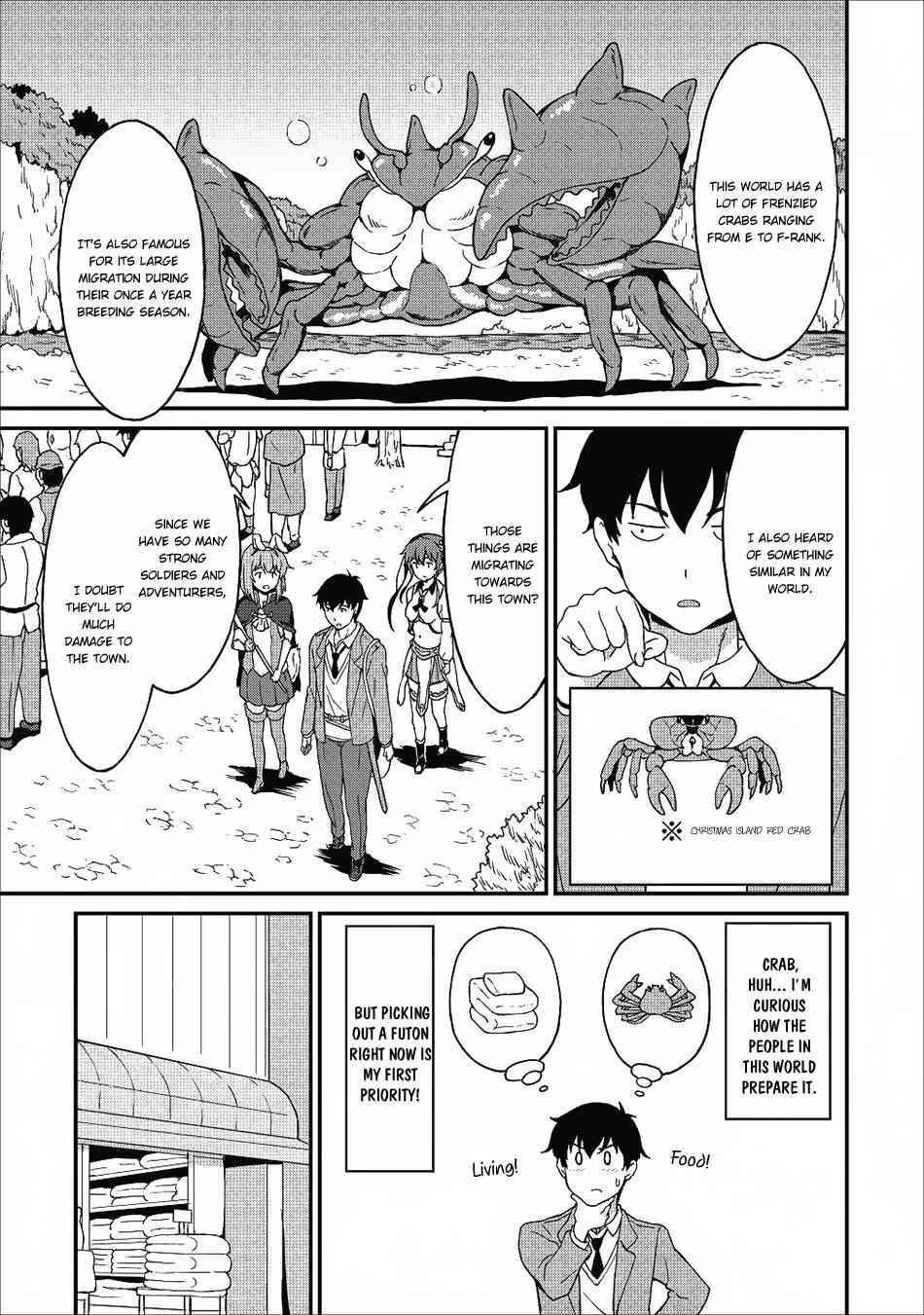 Page 25 of Chapter 7