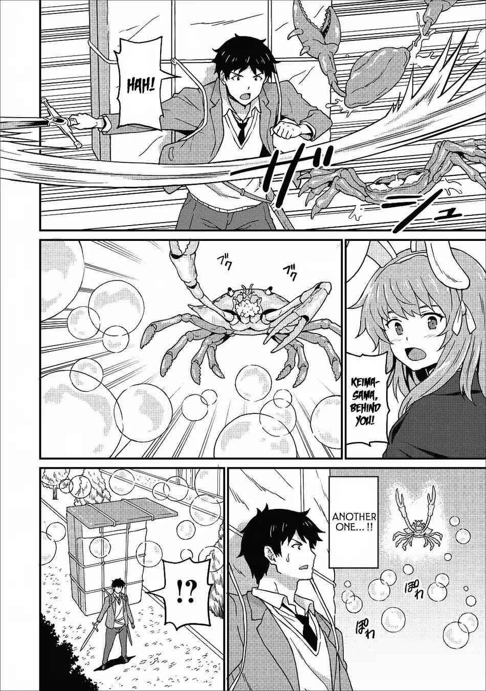 Page 2 of Chapter 8