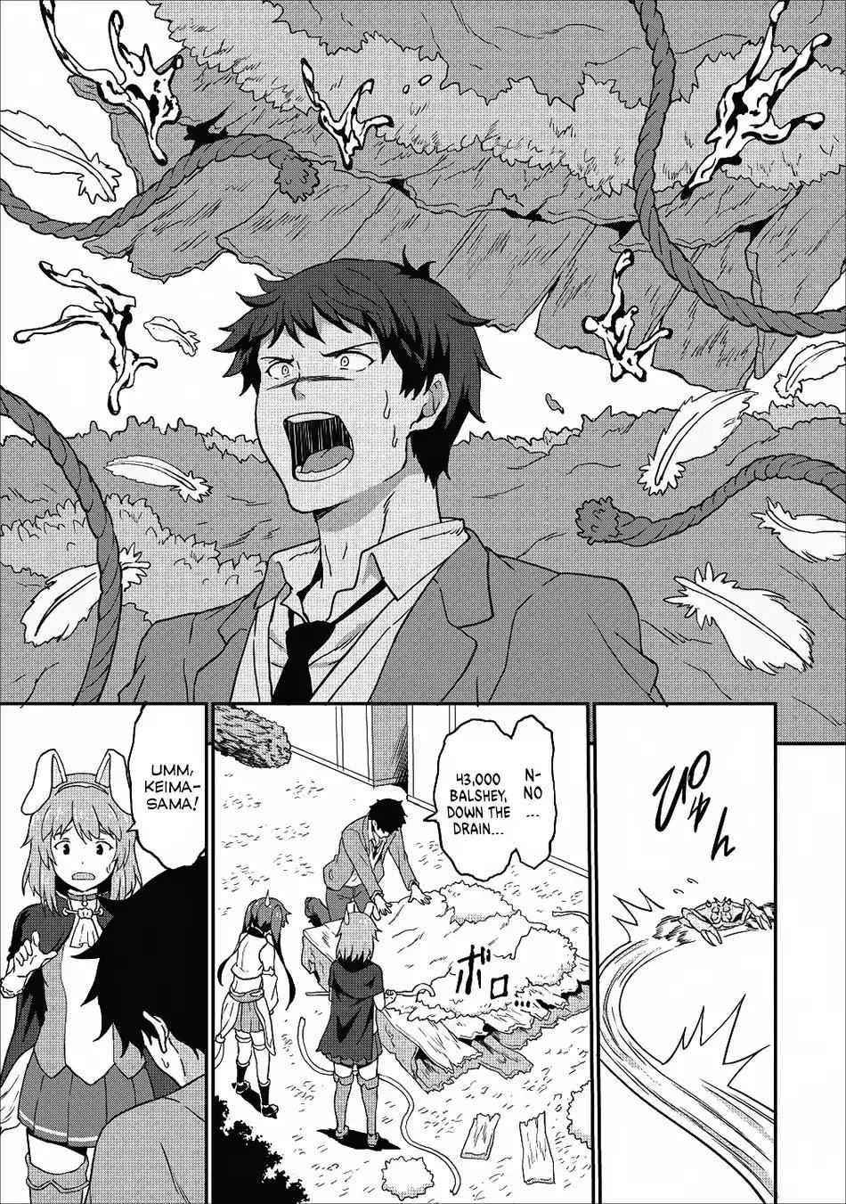 Page 3 of Chapter 8