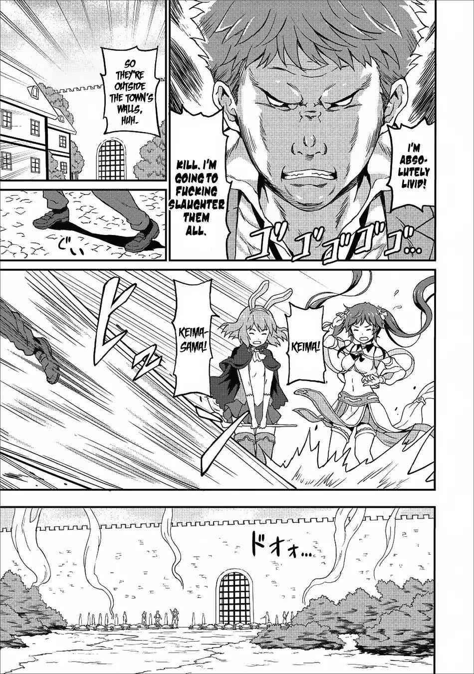 Page 5 of Chapter 8