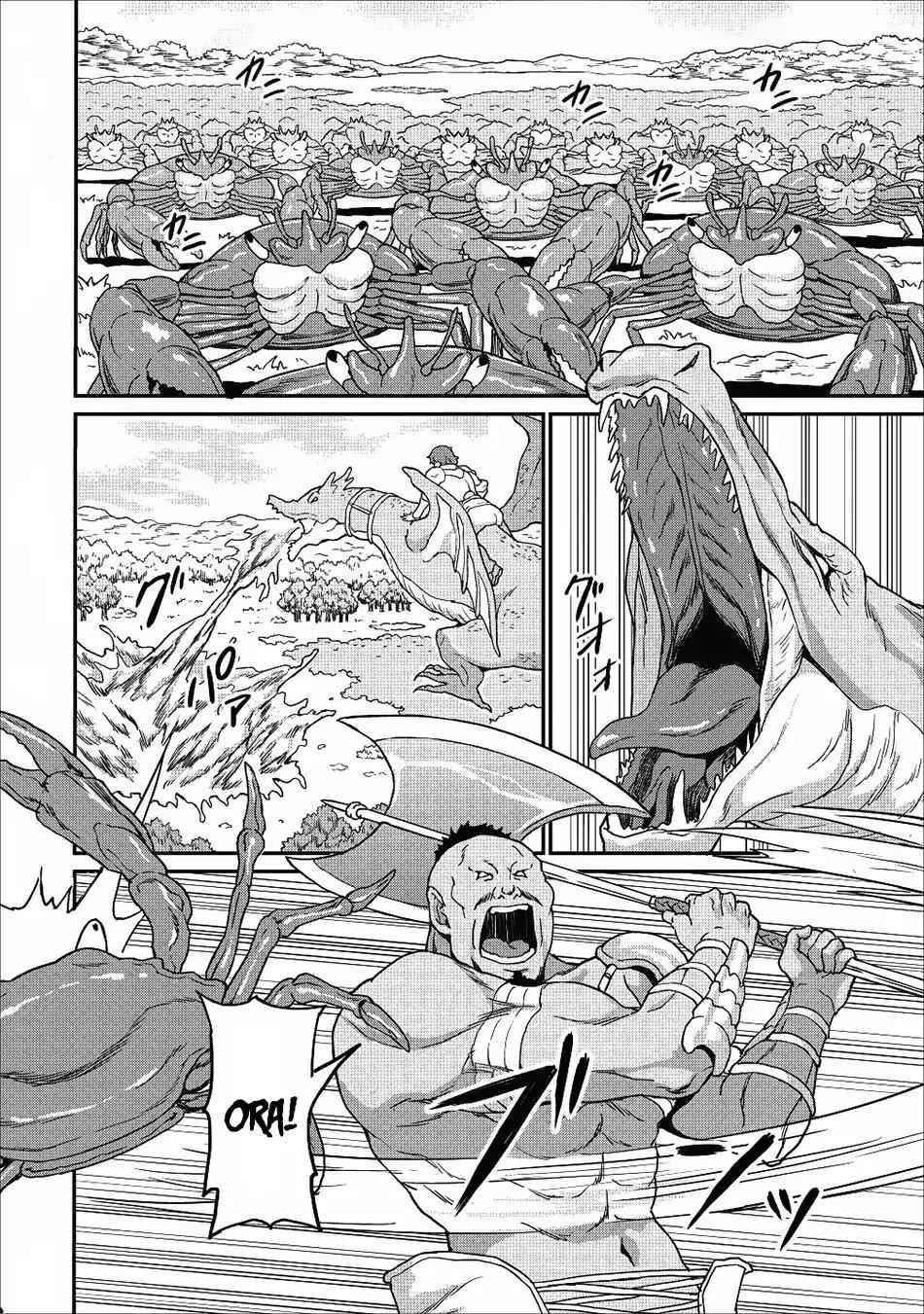 Page 6 of Chapter 8