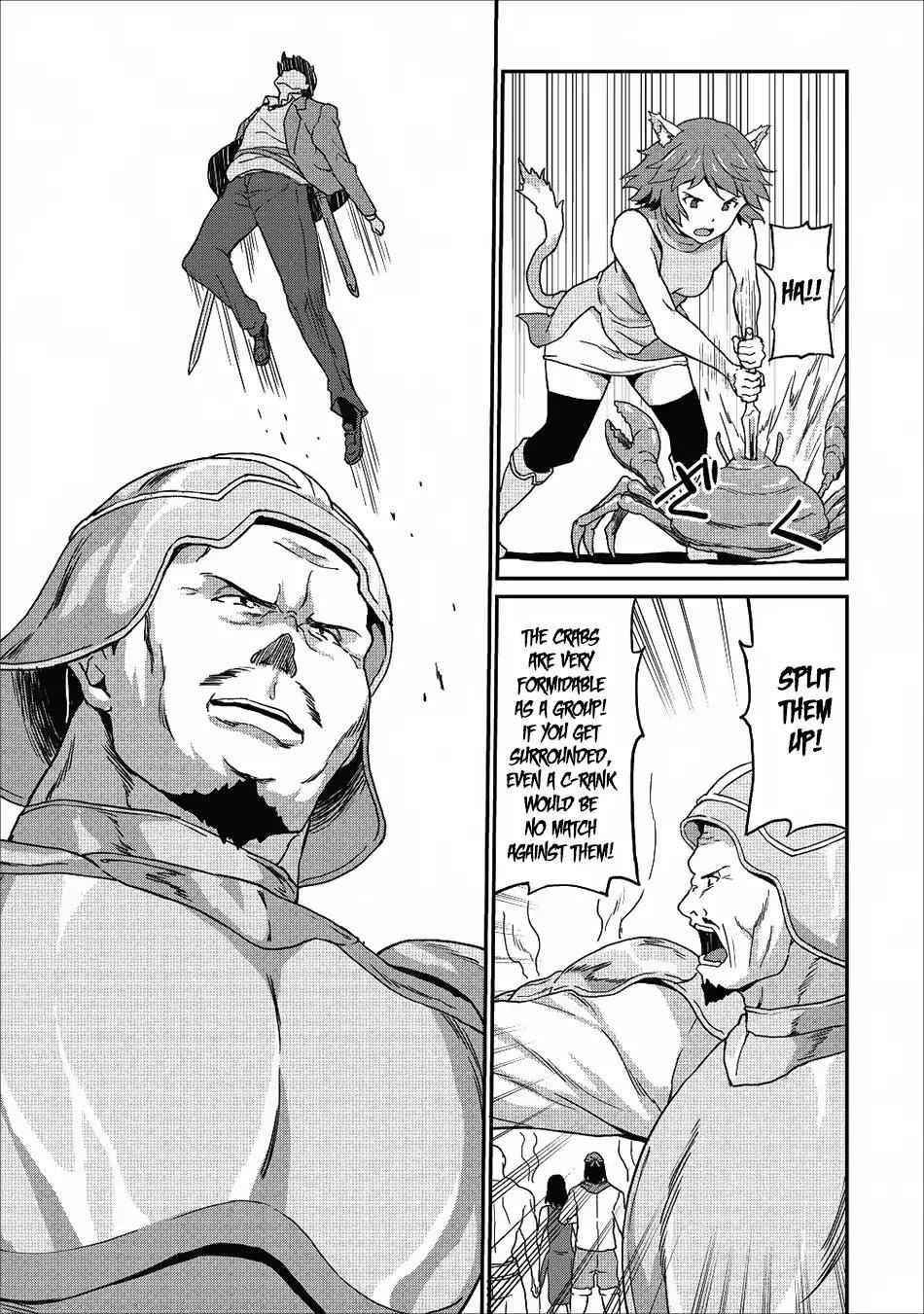 Page 7 of Chapter 8