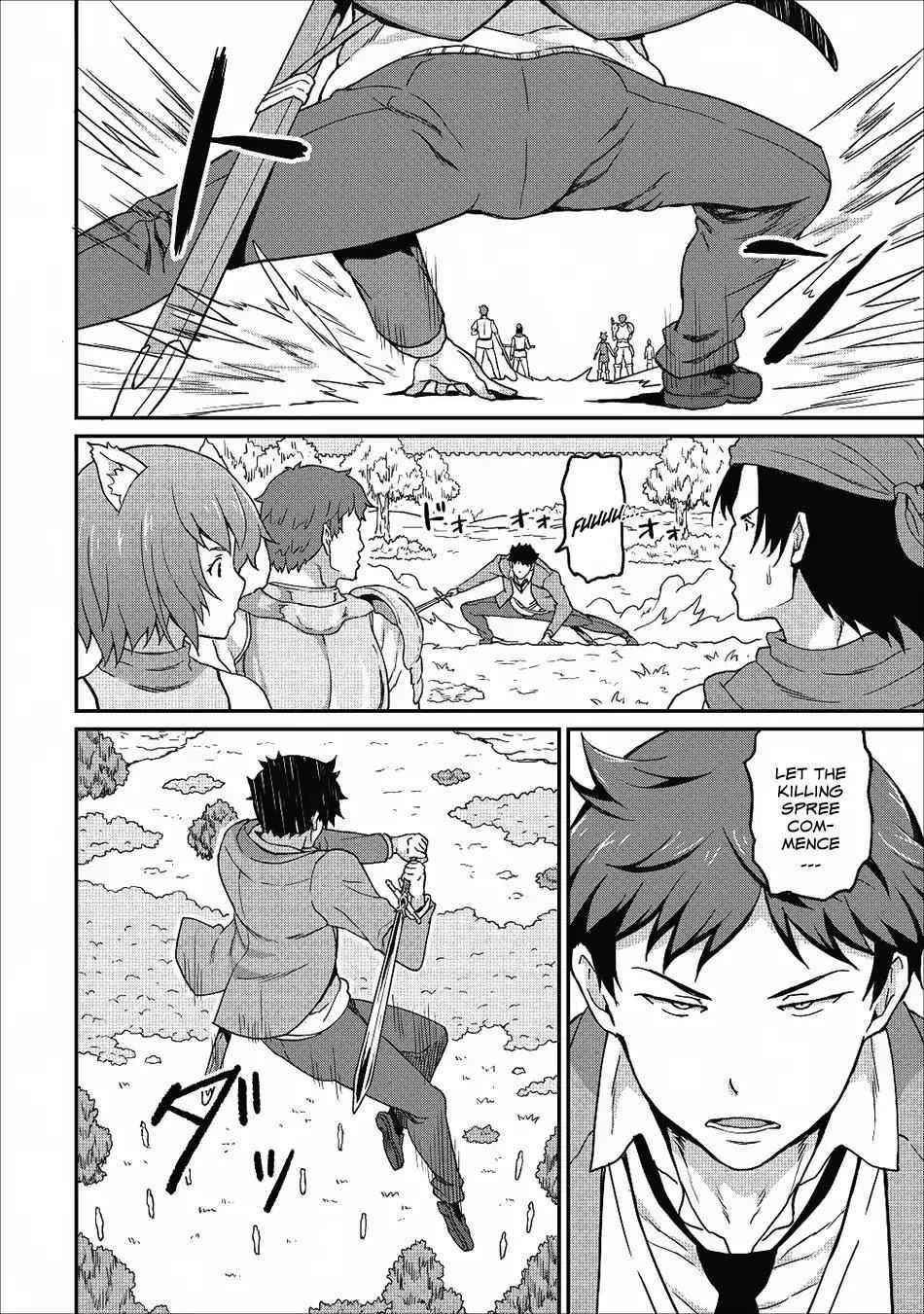 Page 8 of Chapter 8