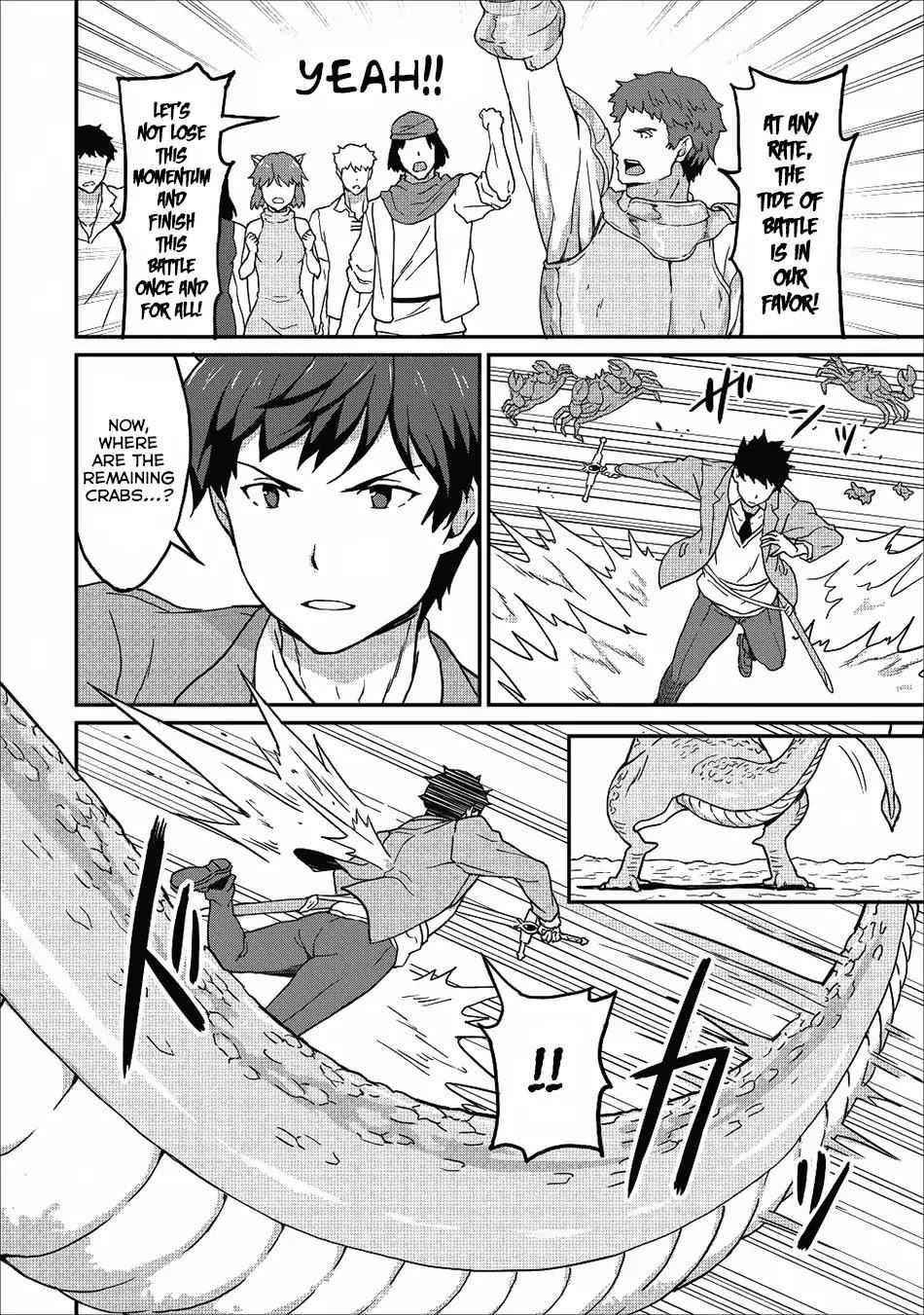 Page 12 of Chapter 8