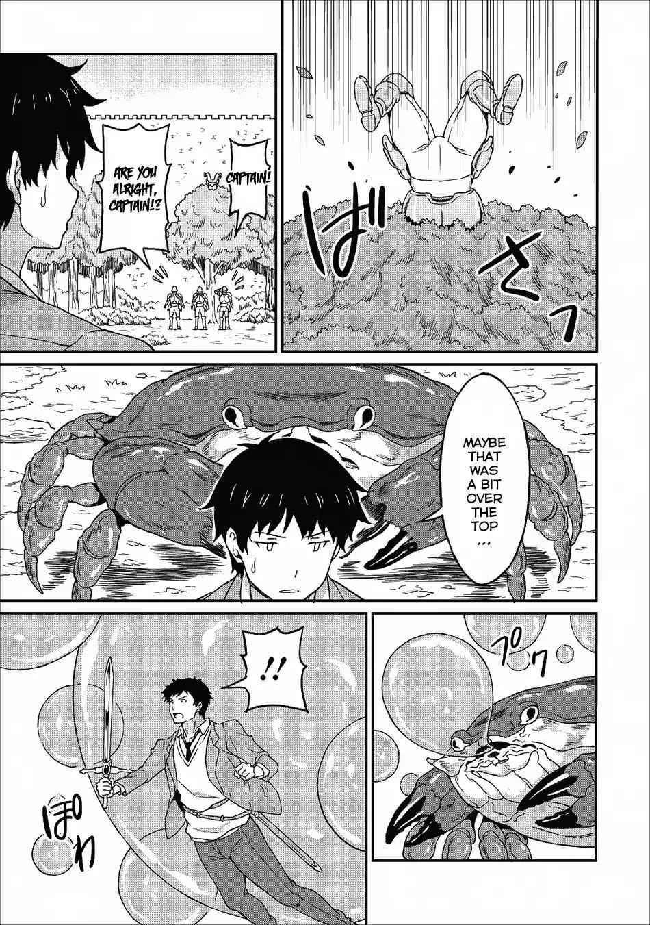 Page 15 of Chapter 8