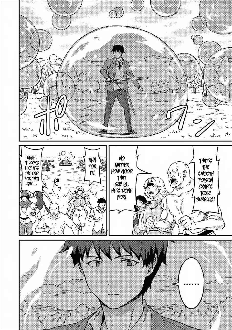 Page 16 of Chapter 8