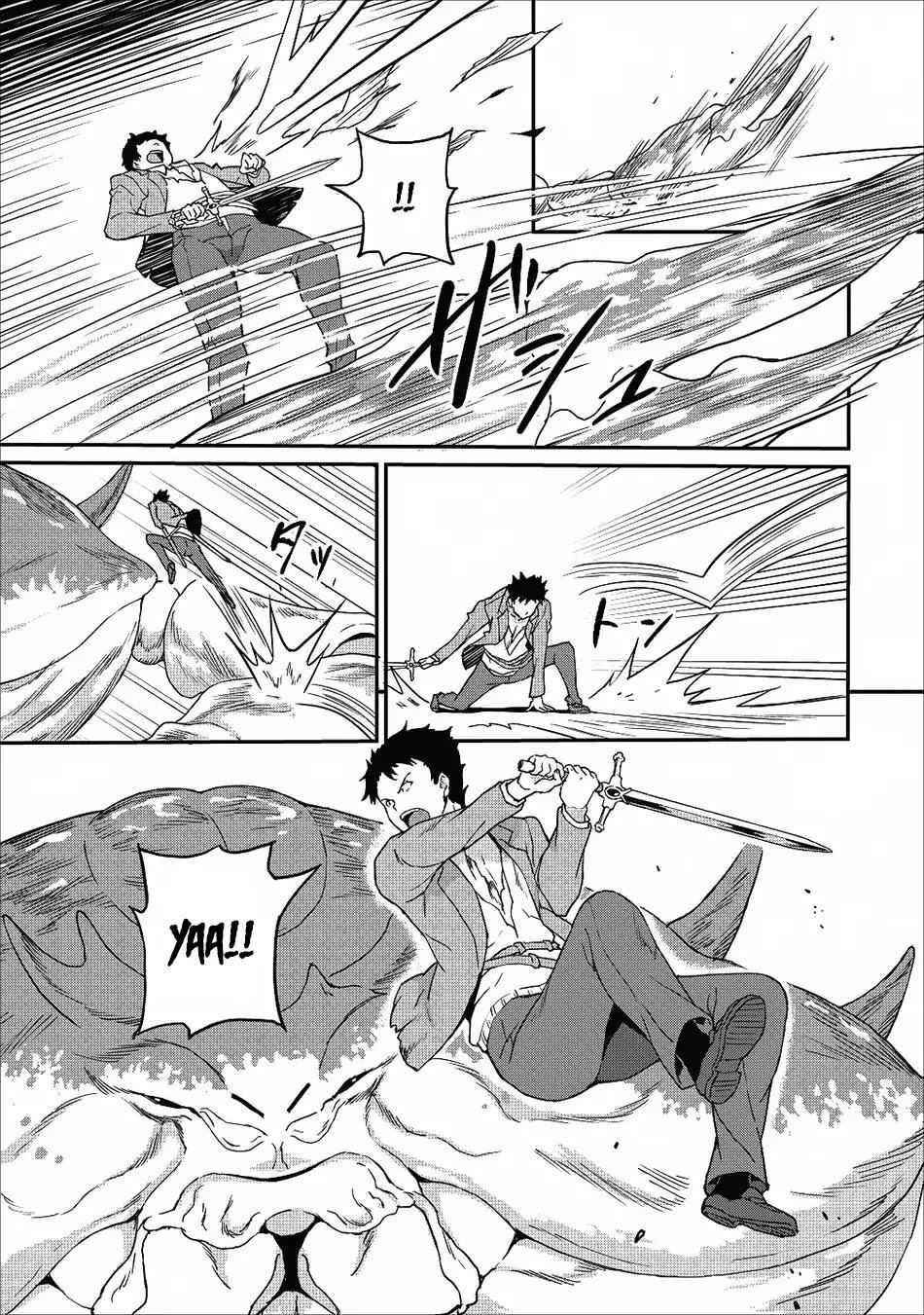 Page 23 of Chapter 8